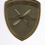 1st Army Aviation Brigade Patch - Low Visibility Edition