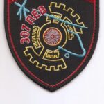 Patch – 307 PEB (Aircraft Maintenance Base) "March According to Skill"