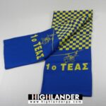 Scarf – 1st Army Aviation Battalion (1ο ΤΕΑΣ) Official Scarf