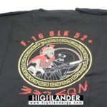 T-Shirt – F-16 BLK 52+ "337 Squadron" Elite Warrior Edition