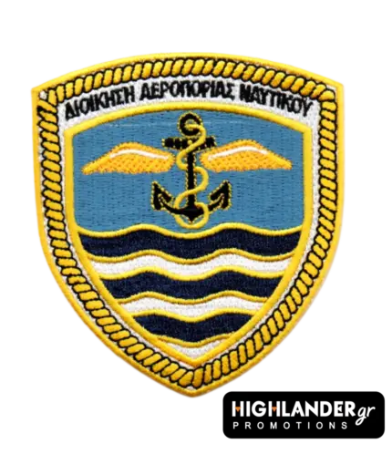 Patch – Hellenic Navy Aviation Command (Διοίκηση Αεροπορίας Ναυτικού)
