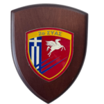 2nd Army Aviation Support Battalion (2ο ΣΥΑΣ) Wooden Wall Plaque – Hellenic Army Emblem