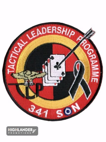 341 SQN – Tactical Leadership Programme Commemorative Patch (TLP Edition)