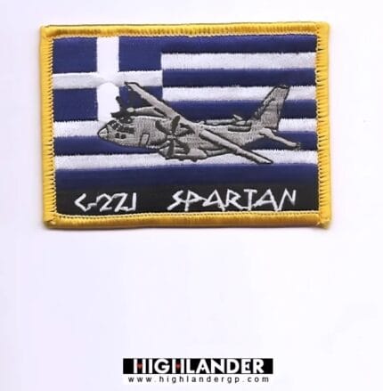C-27J Spartan Patch – Greek Flag Edition