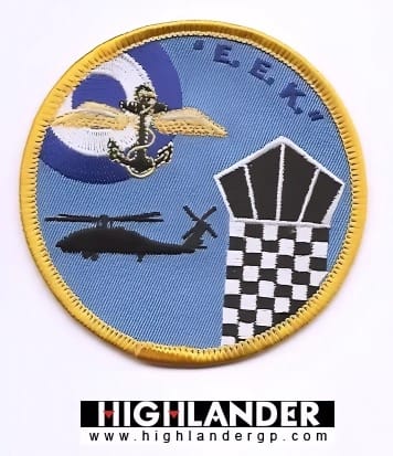 EEK – Naval Survival & Training Center Patch (Special Training Unit)