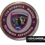 Commemorative coin with the emblem of 110 Combat Wing, featuring a helmeted warrior and fist, Greek motto, and Hellenic Air Force markings.