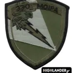 Low visibility embroidered patch with hawk clutching a lightning bolt, olive and earth tones, 330 Squadron "Thunder" Hellenic Air Force.