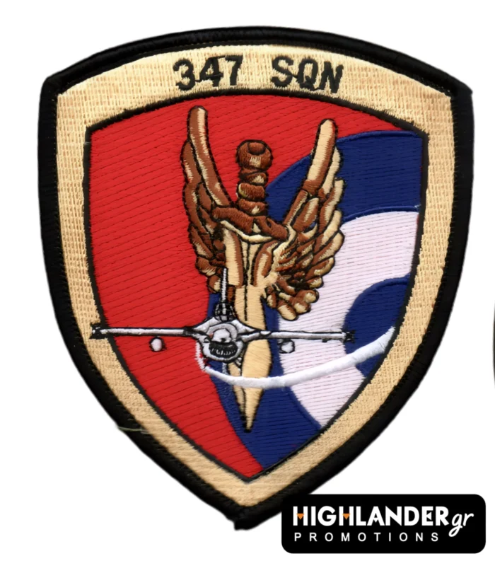 Embroidered patch with golden winged sword, front-view jet, red and blue background, and Hellenic Air Force roundel, "347 SQN" text.