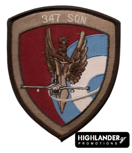 Embroidered patch with golden winged sword, front-view jet, split red and blue background, Hellenic Air Force roundel, sand border, and "347 SQN" text.