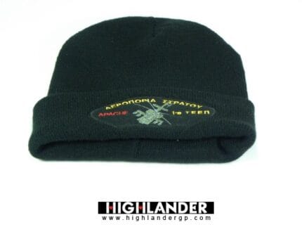 Στρατιωτικό σκουφάκι Apache 1ο ΤΕΕΠ / Hellenic Army Aviation beanie with Apache embroidery