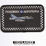 Hellenic Air Force Mirage 2000 Patch – Checkerboard Edition