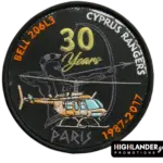 Κεντητό έμβλημα Bell 206L3 Cyprus Rangers 30 Χρόνια / Bell 206L3 Cyprus Rangers embroidered anniversary patch