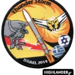 Embroidered patch with hawk, eagle, missile, yellow-orange background, Greek and Israeli air force roundels, "Thunder Storm Israel 2014" text.