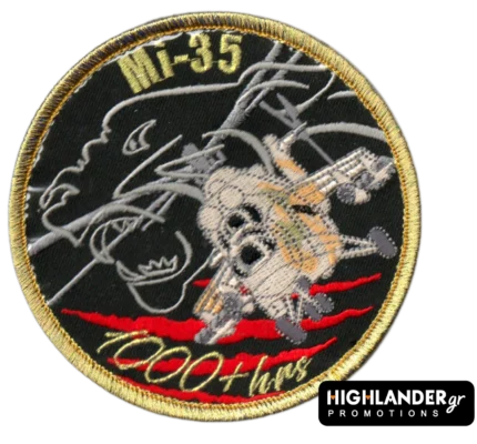 Κεντητό έμβλημα Mi-35 1000 ώρες Κύπρος / Mi-35 1000 hours flight Cyprus embroidered patch
