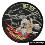 Κεντητό έμβλημα Panther Mi-35 Κύπρος / Mi-35 Panther Cyprus embroidered patch