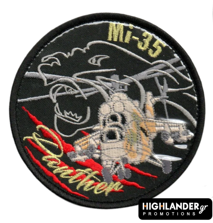 Κεντητό έμβλημα Panther Mi-35 Κύπρος / Mi-35 Panther Cyprus embroidered patch