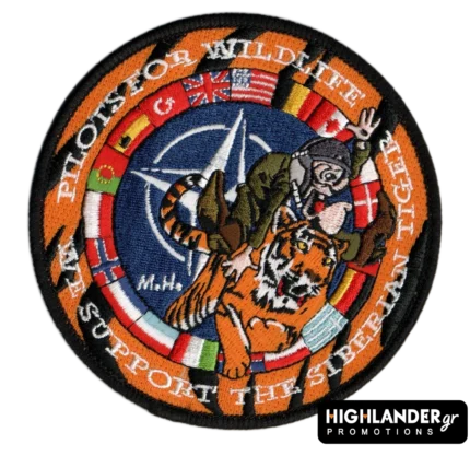 Κεντητό έμβλημα “Pilots for Wildlife – Σιβηρική Τίγρη” / Pilots for Wildlife embroidered patch with NATO flags and Siberian tiger