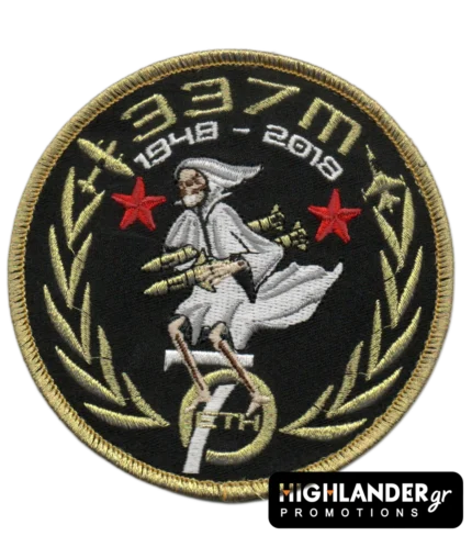 337th Squadron commemorative patch with skeletal figure, red stars, laurel branches, and years 1948–2019.