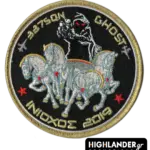 337 Squadron INIOCHOS 2019 patch with ghost figure, four-horse chariot, jets, and event inscription.