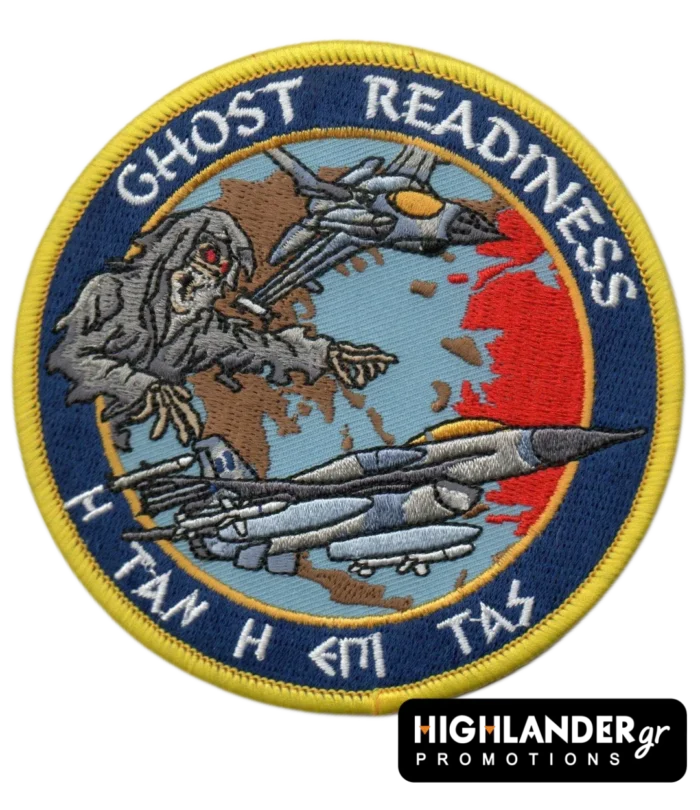 Embroidered patch with ghost figure reaching for two F-16 jets, world map background, "GHOST READINESS" and Greek motto, yellow border.