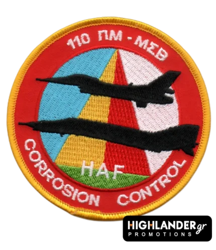 Κεντημένο σήμα 110 ΠΜ – ΜΣΒ CORROSION CONTROL με δύο αεροσκάφη και χρωματιστά τρίγωνα