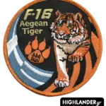 Round embroidered patch – 335 SQN Aegean Tiger with Greek flag and paw print