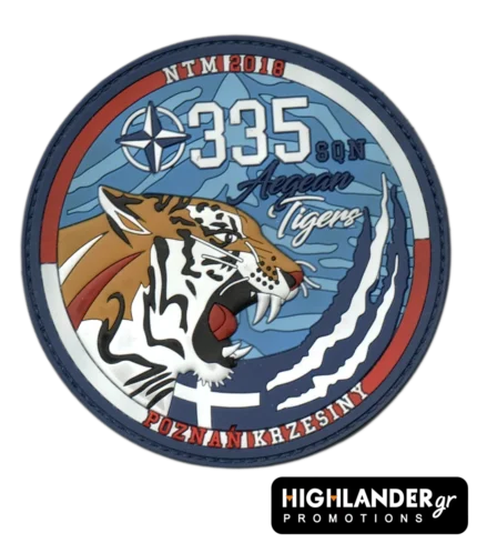 PVC διακριτικό 335 Μοίρας Aegean Tigers NTM 2018 με τίγρη και ελληνική σημαία