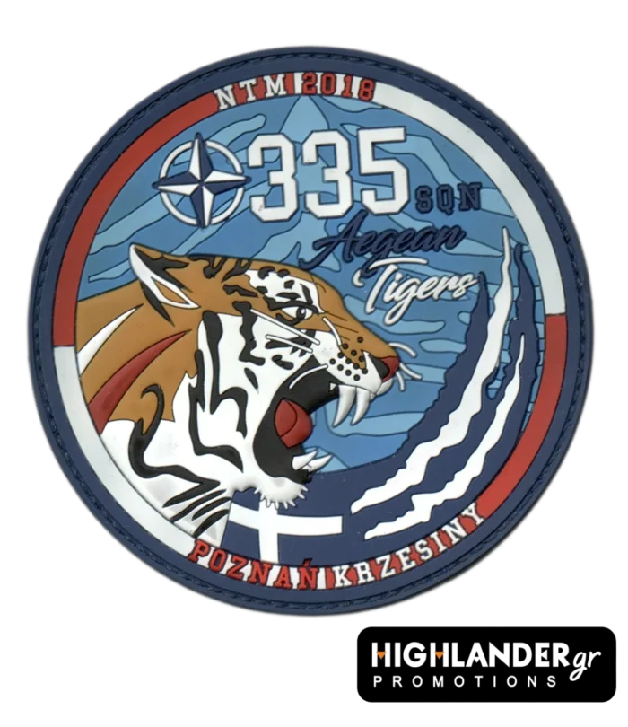PVC διακριτικό 335 Μοίρας Aegean Tigers NTM 2018 με τίγρη και ελληνική σημαία
