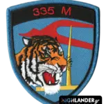 Full-color official patch of HAF 335 Tiger Squadron. Perfect for collectors and aviation lovers.