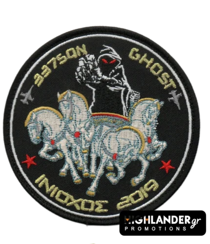 Κεντητό σήμα 337 Μοίρας Ghost ΗΝΙΟΧΟΣ 2019 με φάντασμα και τέθριππο άρμα