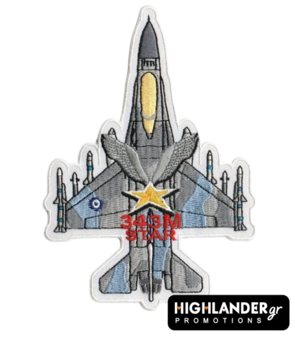 343 Squadron F-16 embroidered patch with camouflage pattern, yellow star, Greek roundel, and “343M STAR” inscription.