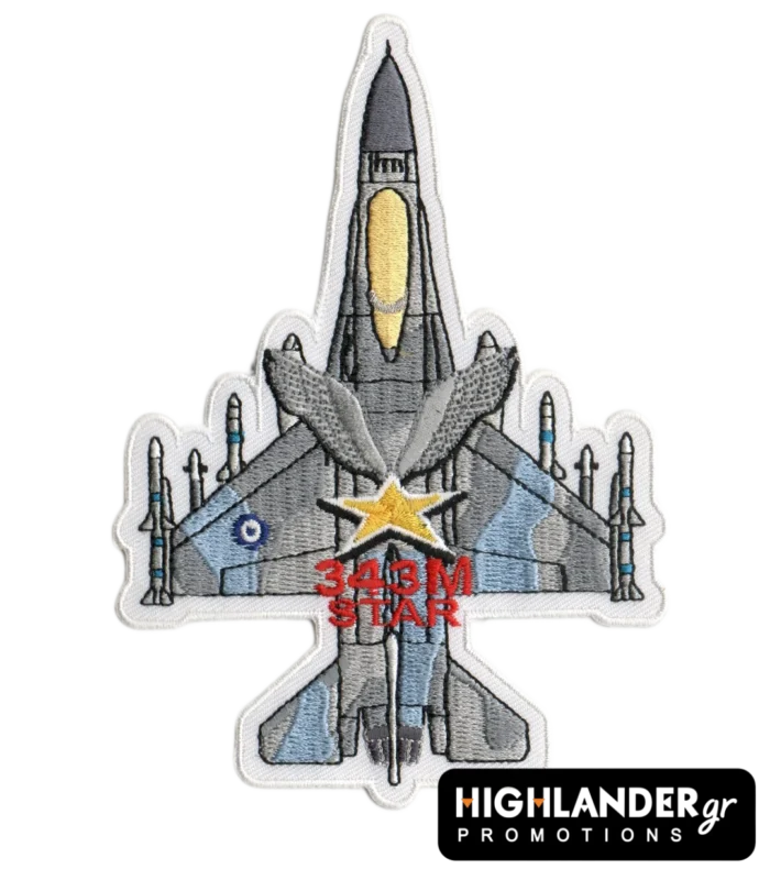 Κεντημένο έμβλημα 343 Μοίρας F-16 με παραλλαγή, κίτρινο αστέρι, ελληνικό εθνόσημο και επιγραφή “343M STAR”.