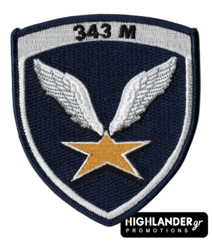 343 Squadron STAR embroidered patch with winged golden star and “343 M” inscription for the Greek Air Force.