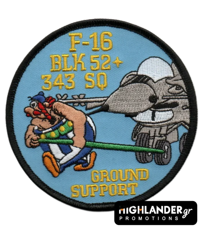 Κεντημένο έμβλημα 343 Μοίρας F-16 Ground Support με τον Οβελίξ να τραβά μαχητικό F-16 Block 52+, κίτρινη γραφή και επιγραφή Ground Support.