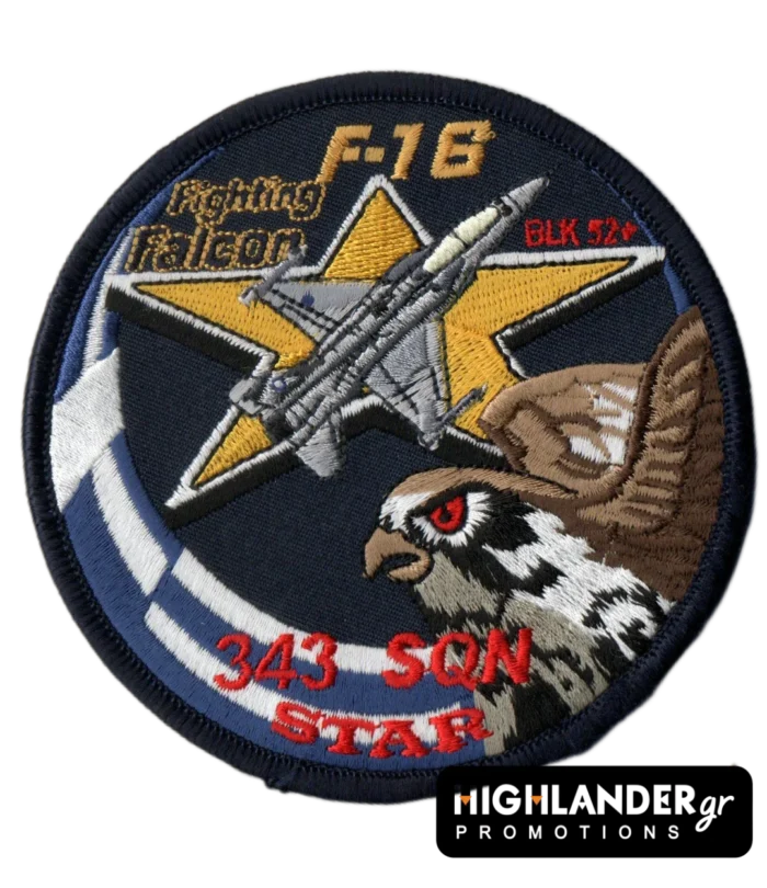 343 Squadron STAR embroidered patch with winged golden star and “343 M” inscription for the Greek Air Force.