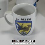 Ceramic military mug 2nd MSEP with Cyprus map and motto