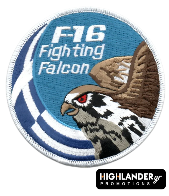Ραφτό F-16 με Γεράκι – Έγχρωμο Σχέδιο