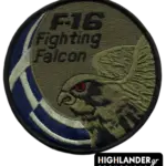 Low-visibility F-16 Fighting Falcon patch with hawk and Greek flag