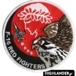 F-16 RED FIGHTERS (OLYMPIAKOS) patch with hawk, red background and Greece outline