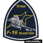 F-16 Block 52+ STAR embroidered patch with jet fighter, yellow star, and “STAR” legend for 343 Squadron Hellenic Air Force.