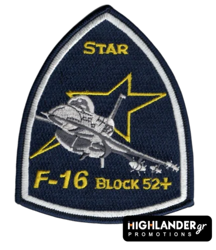 F-16 Block 52+ STAR embroidered patch with jet fighter, yellow star, and “STAR” legend for 343 Squadron Hellenic Air Force.