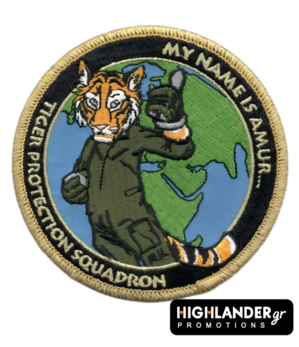 Tiger Protection Squadron “My Name is Amur” embroidered patch – Military patch featuring tiger and world map