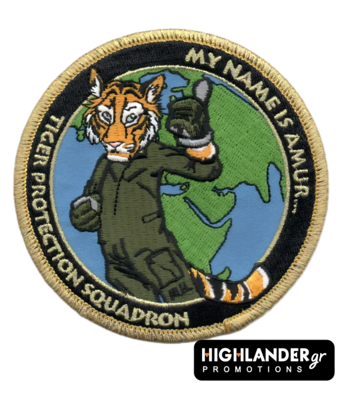 Tiger Protection Squadron “My Name is Amur” embroidered patch – Military patch featuring tiger and world map