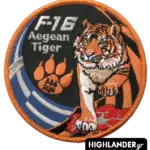 335 Squadron F-16 Aegean Tiger patch with tiger and Greek flag