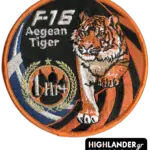 Embroidered F-16 Aegean Tiger 335 Squadron patch with 1HE emblem