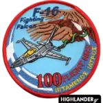 F-16 patch with hawk, snake and "100 flight hours – Flying Doctor" text