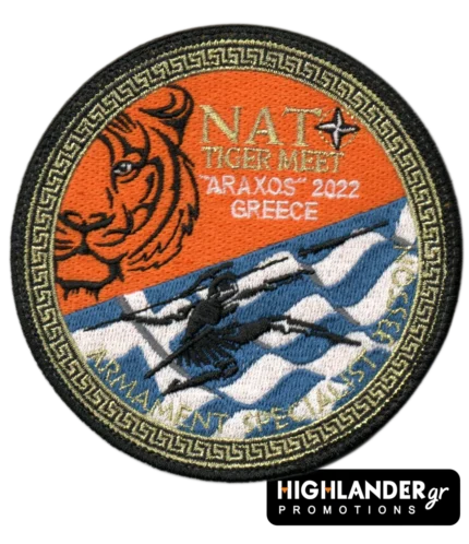 Διακριτικό της 335 Μοίρας από τη NATO Tiger Meet 2022 στον Άραξο, με τίγρη, F-16 και ελληνική σημαία.