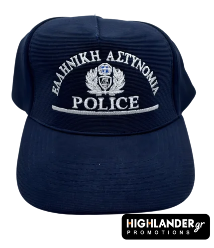 Καπέλο ΕΛ.ΑΣ. – Police – Ραφτό Κλασικό Καπέλο