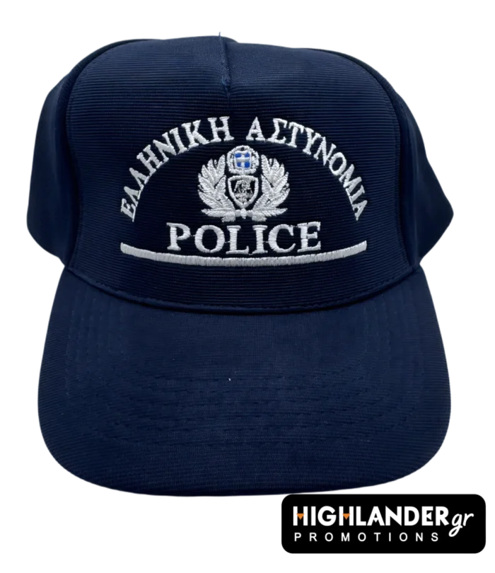 Καπέλο ΕΛ.ΑΣ. – Police – Ραφτό Κλασικό Καπέλο