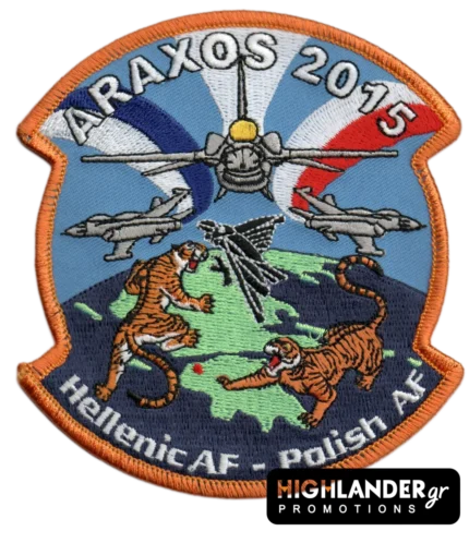 Κεντημένο διακριτικό Araxos 2015 με F-16, τίγρεις και χάρτη